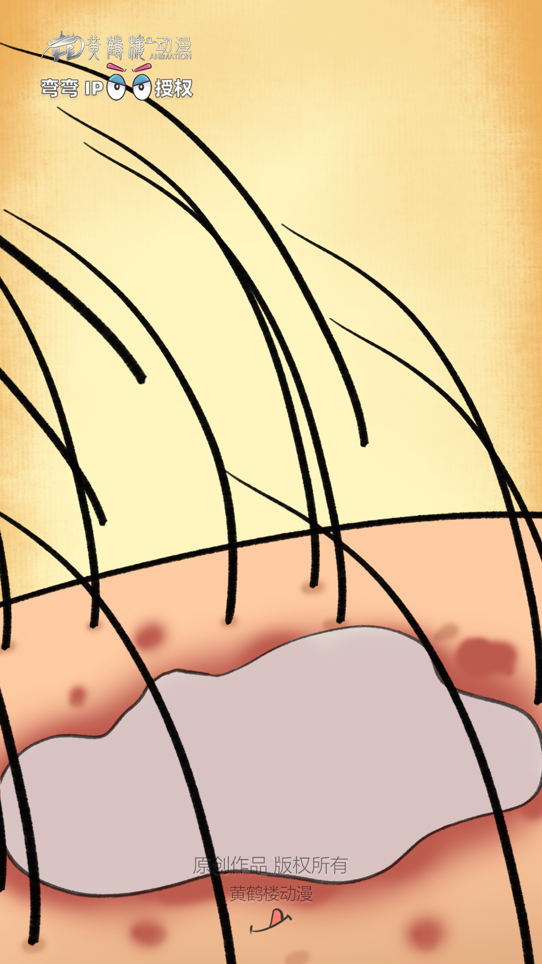 13洗發(fā)水不能直接抹頭皮？0808.png