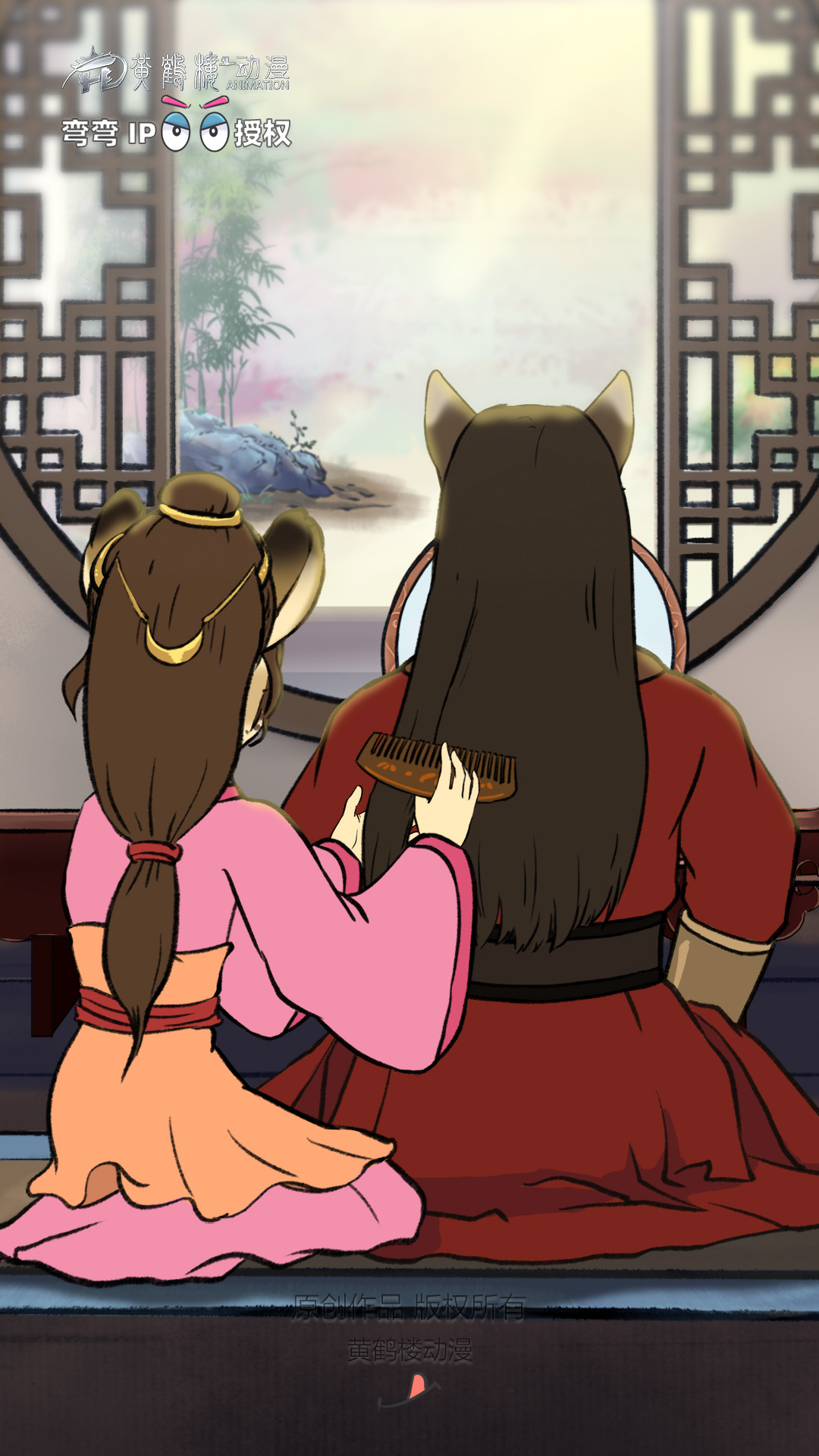 01洗發(fā)水不能直接抹頭皮？0815.jpg