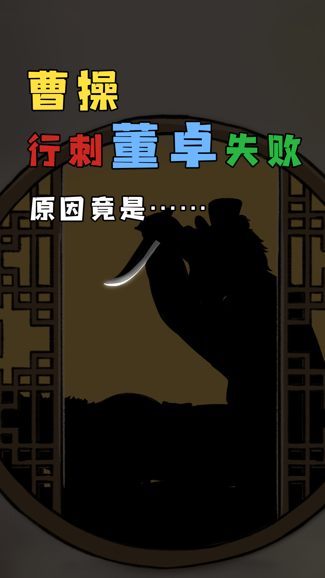 睡前運(yùn)動(dòng)能夠睡的更香？.png
